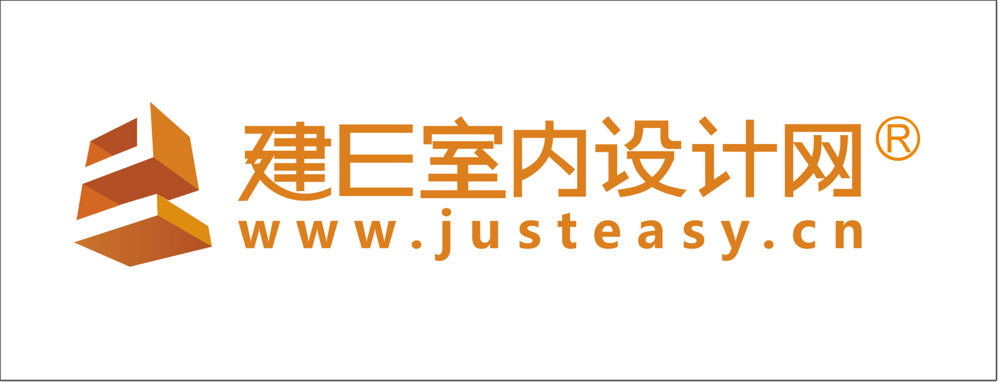 室内设计网