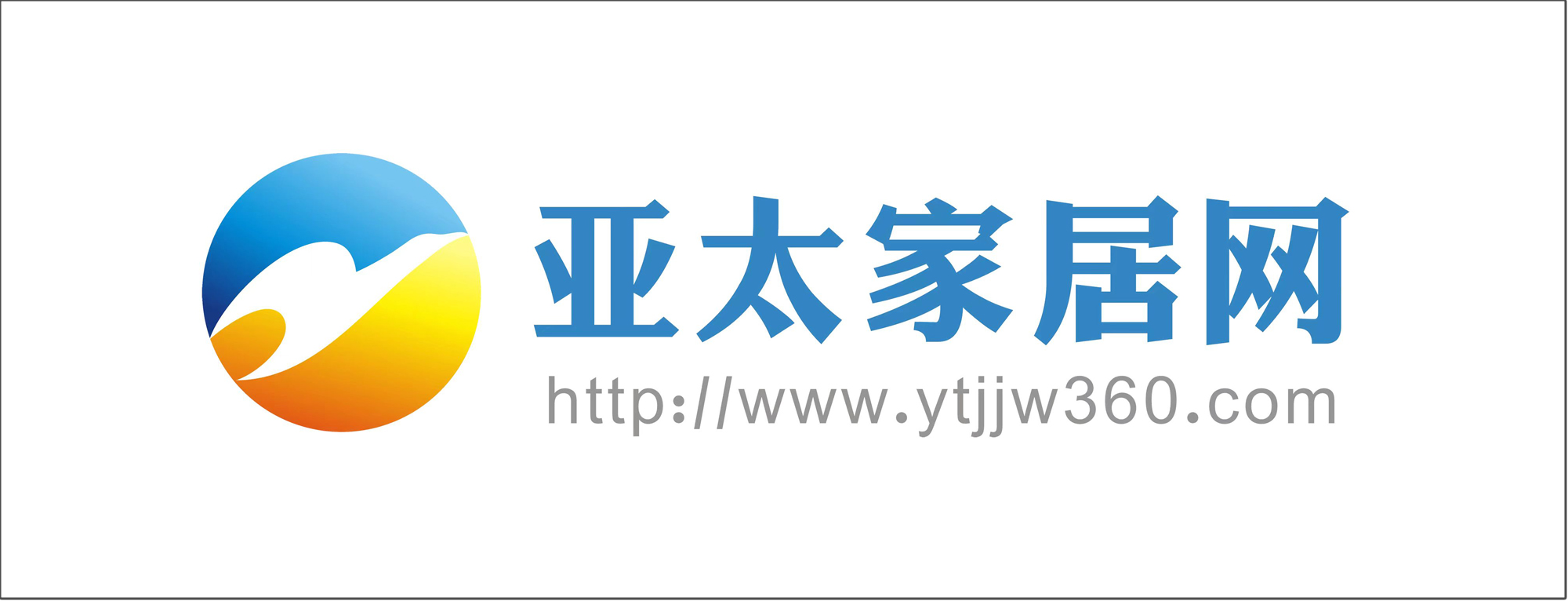 亚太家居网