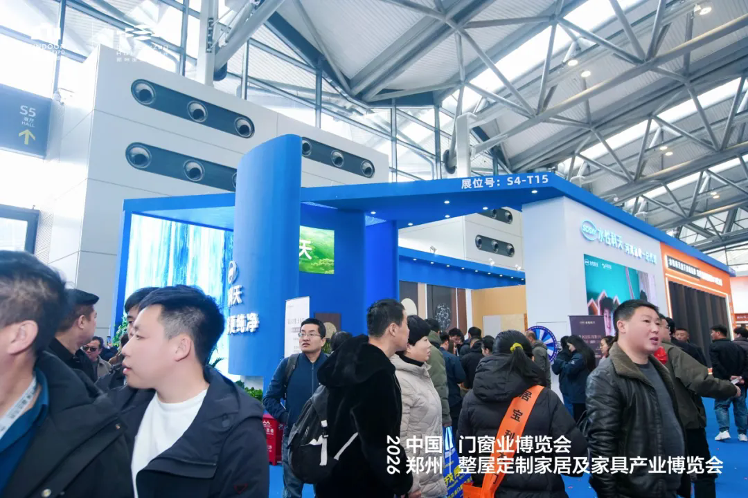 展后回顾特辑丨完美收官！水性科天实力亮相郑州门窗定制展，定义健康家居新高度！